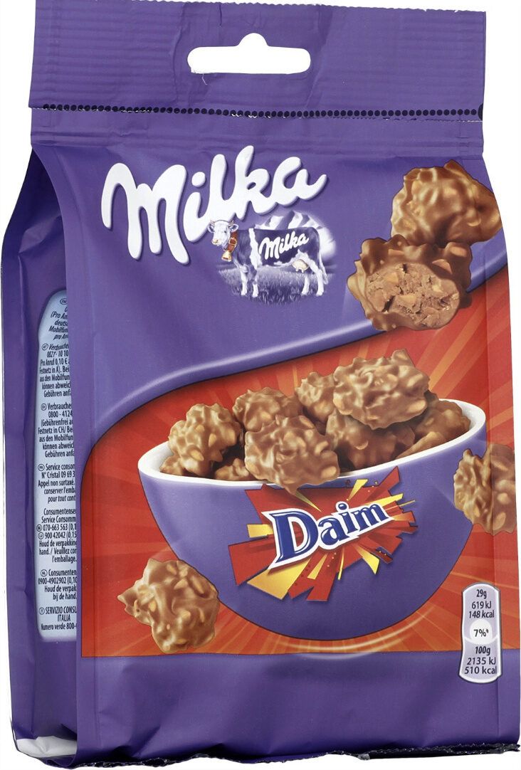 Jordan daim outlet